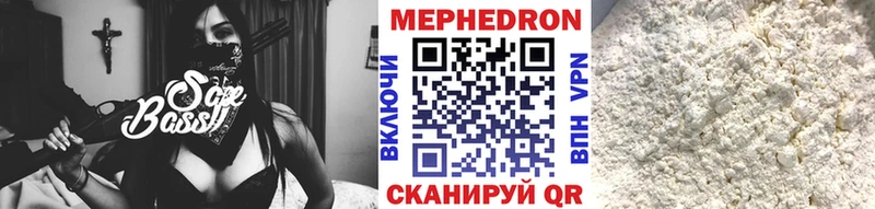Виды наркотиков купить Зерноград APVP  Экстази  МЕФ  ГАШ  Кокаин  Каннабис 