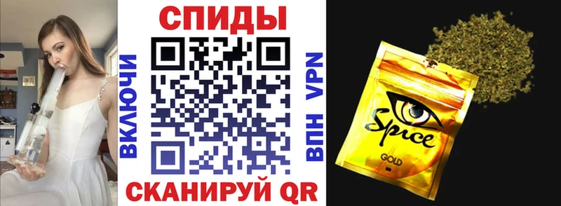 БУТИРАТ вода  Зерноград 