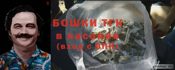 наркотики Абинск