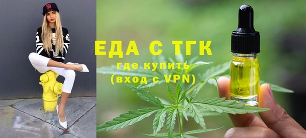 apvp Абаза