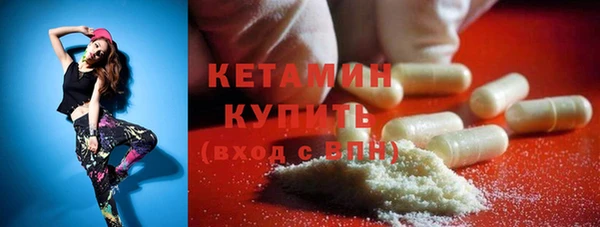 apvp Абаза