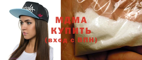 наркотики Абинск