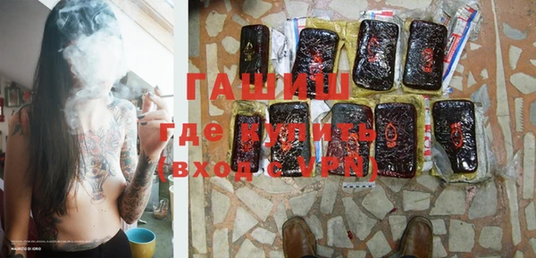 мефедрон мука Абдулино