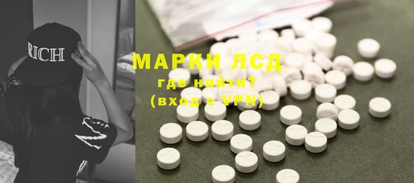 apvp Абаза