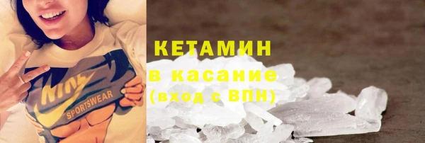apvp Абаза