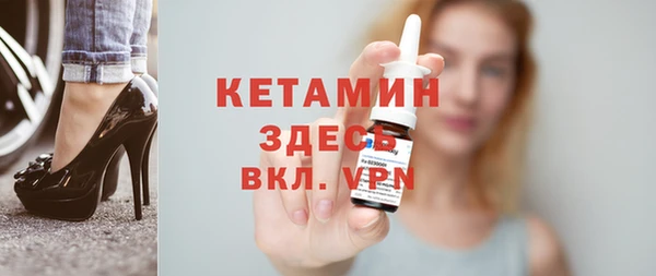мефедрон мука Абдулино