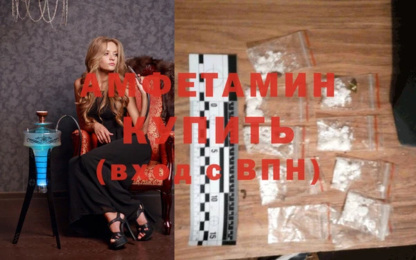 наркотики Абинск