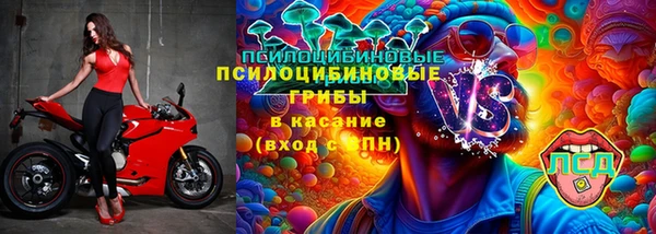наркотики Абинск