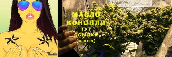 экстази Покачи