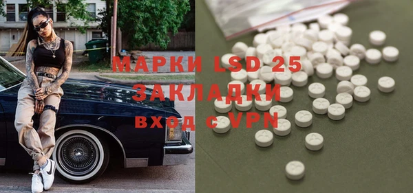 наркотики Абинск
