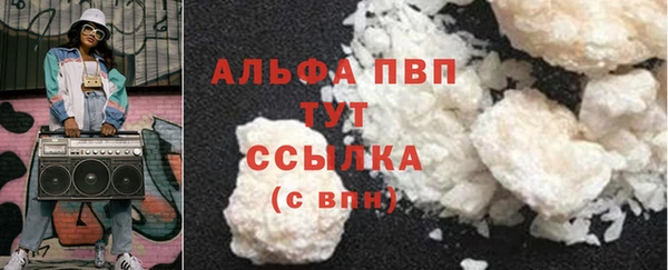 соль ск Алзамай