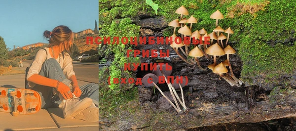 наркотики Абинск